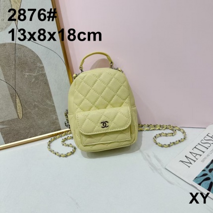 New Arrivals Chanel Backpack Handbags in 206012