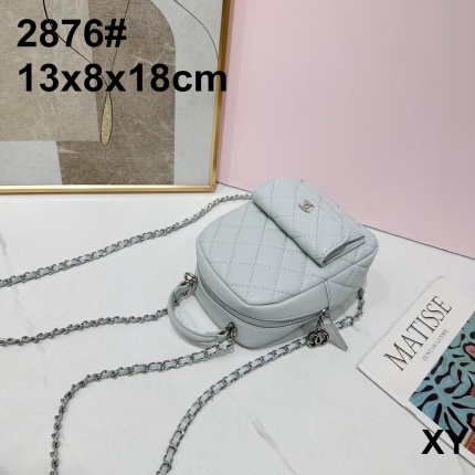 New Arrivals Chanel Backpack Handbags in 206013