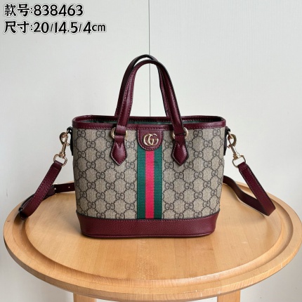 Gucci AAA Quality Handbags in 206041