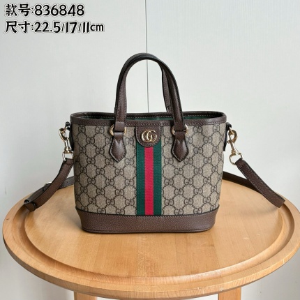 Gucci AAA Quality Handbags in 206042