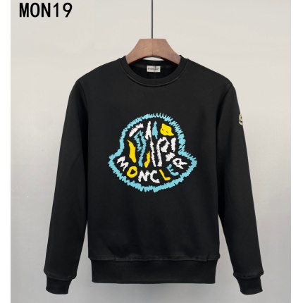 Moncle Hoody for Men in 206152