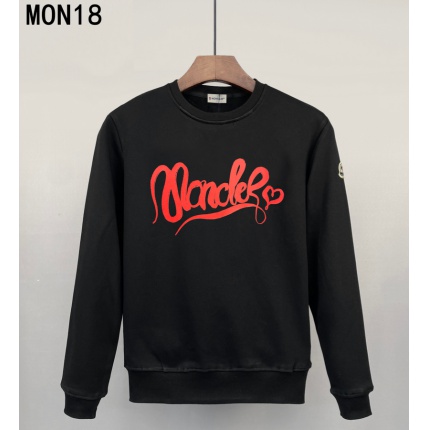 Moncle Hoody for Men in 206155