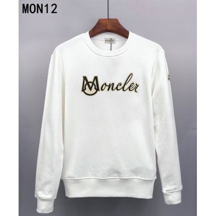Moncle Hoody for Men in 206165