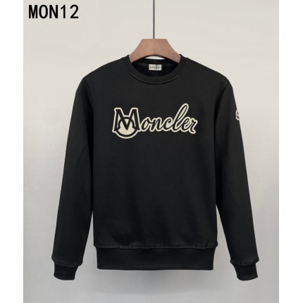 Moncle Hoody for Men in 206166