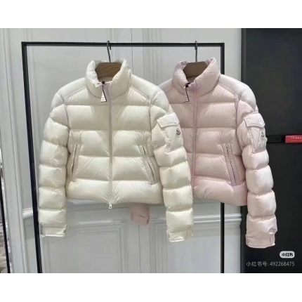 Moncle Thick Coats For Women in 206439