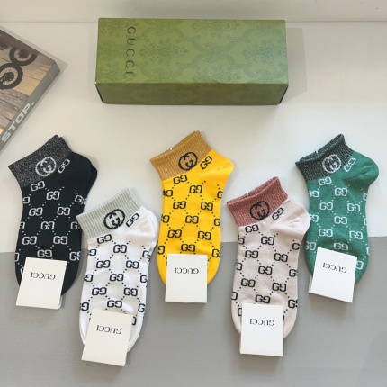 Gucci Socks A pack 5 Pairs in 206502