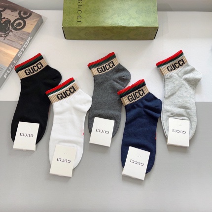 Gucci Socks A pack 5 Pairs in 206506