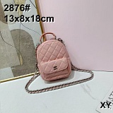New Arrivals Chanel Backpack Handbags in 206009