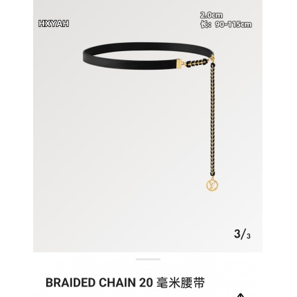 Louis Vuitton AAA Belts women in 206594