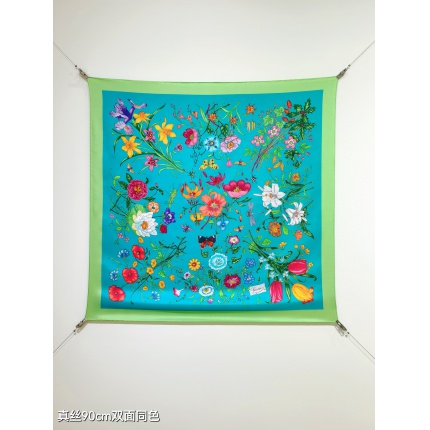 New Arrivals High quality Gucci Silk Scarf in 206671