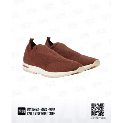 Loro Piana 360 Lp Flexy walk Shoes for Men in 206913