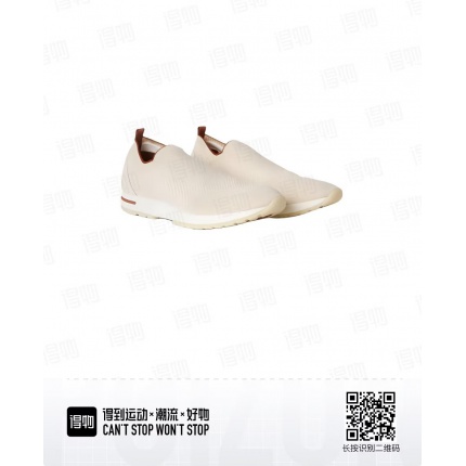 Loro Piana 360 Lp Flexy walk Shoes for Men in 206915