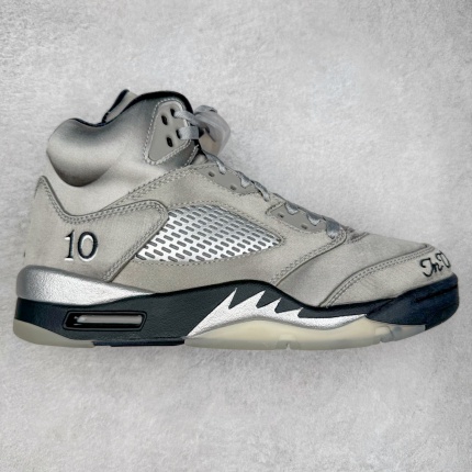 Air Jordan AJ5 Sneakers For Men in 207452