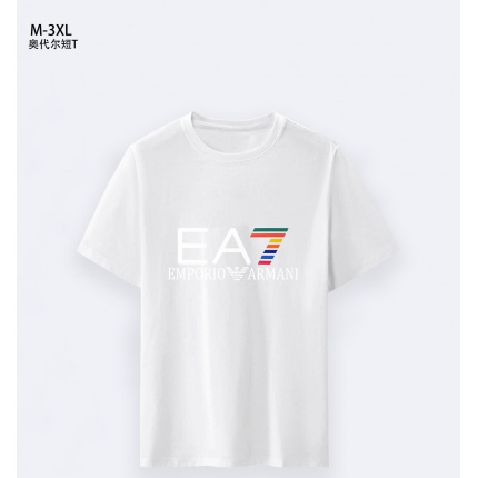 Armani T-shirts for Men in 207603