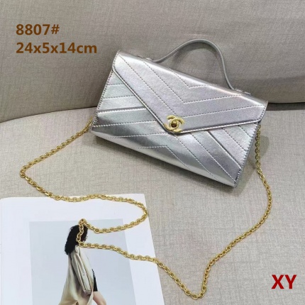 Cheap Chanel Handbags in 207777