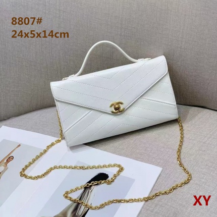 Cheap Chanel Handbags in 207781