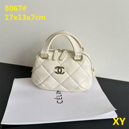 Cheap Chanel Handbags in 207785
