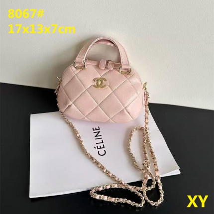Cheap Chanel Handbags in 207787