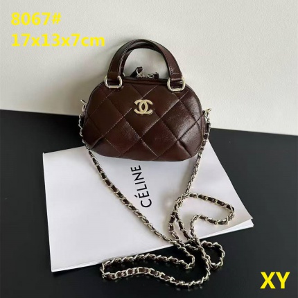 Cheap Chanel Handbags in 207788