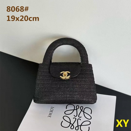 Cheap Chanel Handbags in 207789