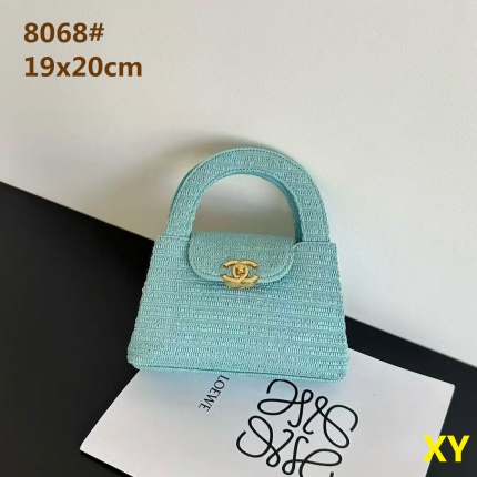 Cheap Chanel Handbags in 207790