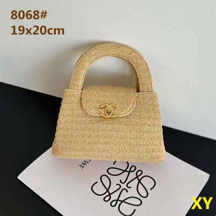 Cheap Chanel Handbags in 207792