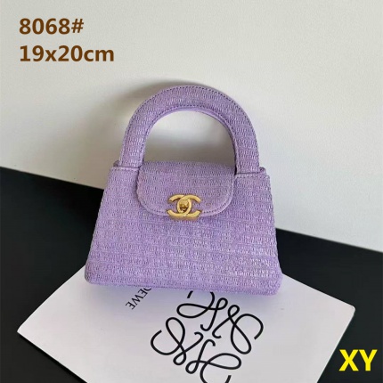 Cheap Chanel Handbags in 207793