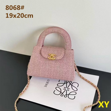 Cheap Chanel Handbags in 207794