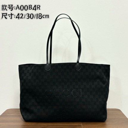 Cheap Gucci AAA Quality Handbags in 210533, $150 USD- [IB210533] - Replica Gucci AAA Quality Handbags