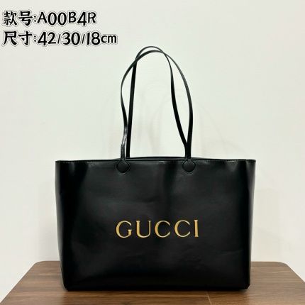 Cheap Gucci AAA Quality Handbags in 210534, $150 USD- [IB210534] - Replica Gucci AAA Quality Handbags
