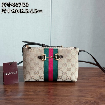Gucci AAA quality Crossbody Mini Bags in 210592