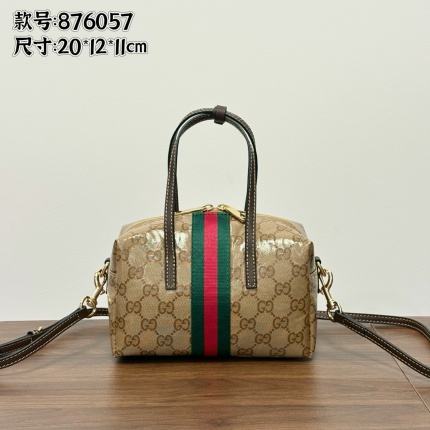 Gucci AAA Quality Handbags in 210594
