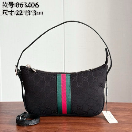 Gucci AAA Quality Handbags in 210608