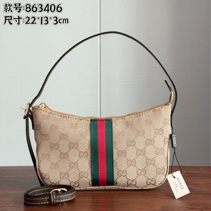 Gucci AAA Quality Handbags in 210609