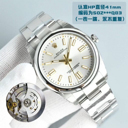 Rolex's timeless masterpiece is here: Equipped with the Shanghai 3230 movement, it has a power reserve of 40 hours. in 2