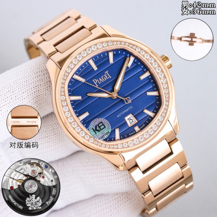Piaget AAA Quality Watches in 211568
