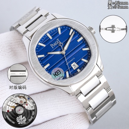 Piaget AAA Quality Watches in 211570