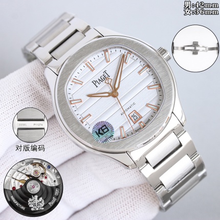 Piaget AAA Quality Watches in 211571