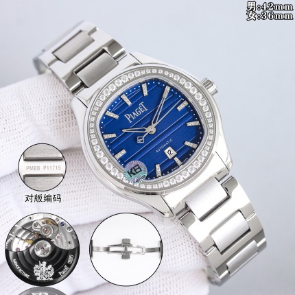 Piaget AAA Quality Watches in 211572
