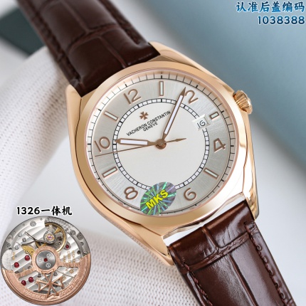 Vacheron Constantin AAA Quality Watches in 211616