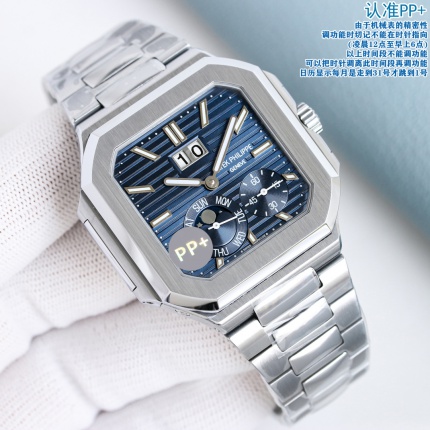 Patek Philippe AAA Diamond Watches in 211619
