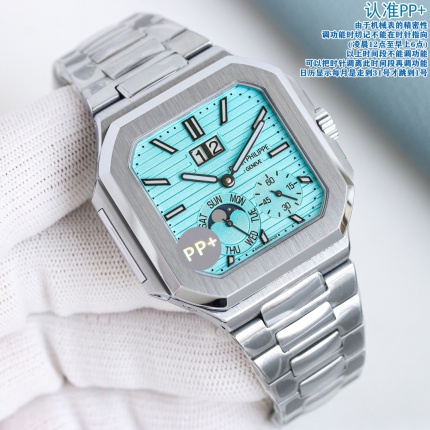 Patek Philippe AAA Diamond Watches in 211620