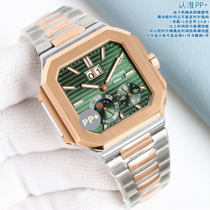 Patek Philippe AAA Diamond Watches in 211625
