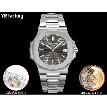 Patek Philippe AAA Diamond Watches in 211638