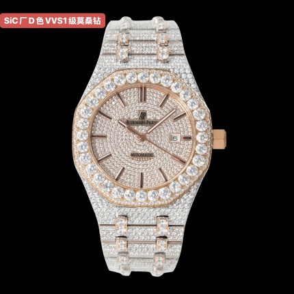 Audemars Piguet AAA+ Watches in 211678