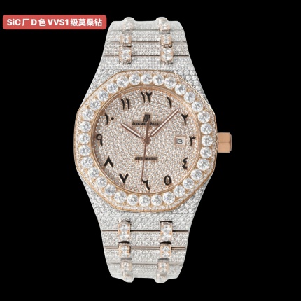 Audemars Piguet AAA+ Watches in 211679