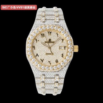 Audemars Piguet AAA+ Watches in 211681