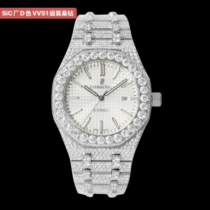 Audemars Piguet AAA+ Watches in 211682