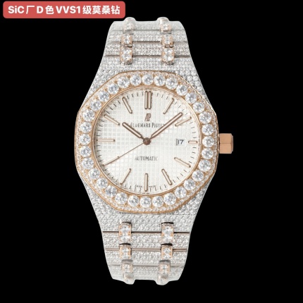 Audemars Piguet AAA+ Watches in 211686