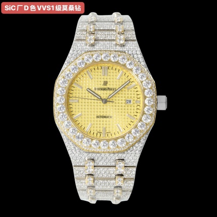 Audemars Piguet AAA+ Watches in 211690